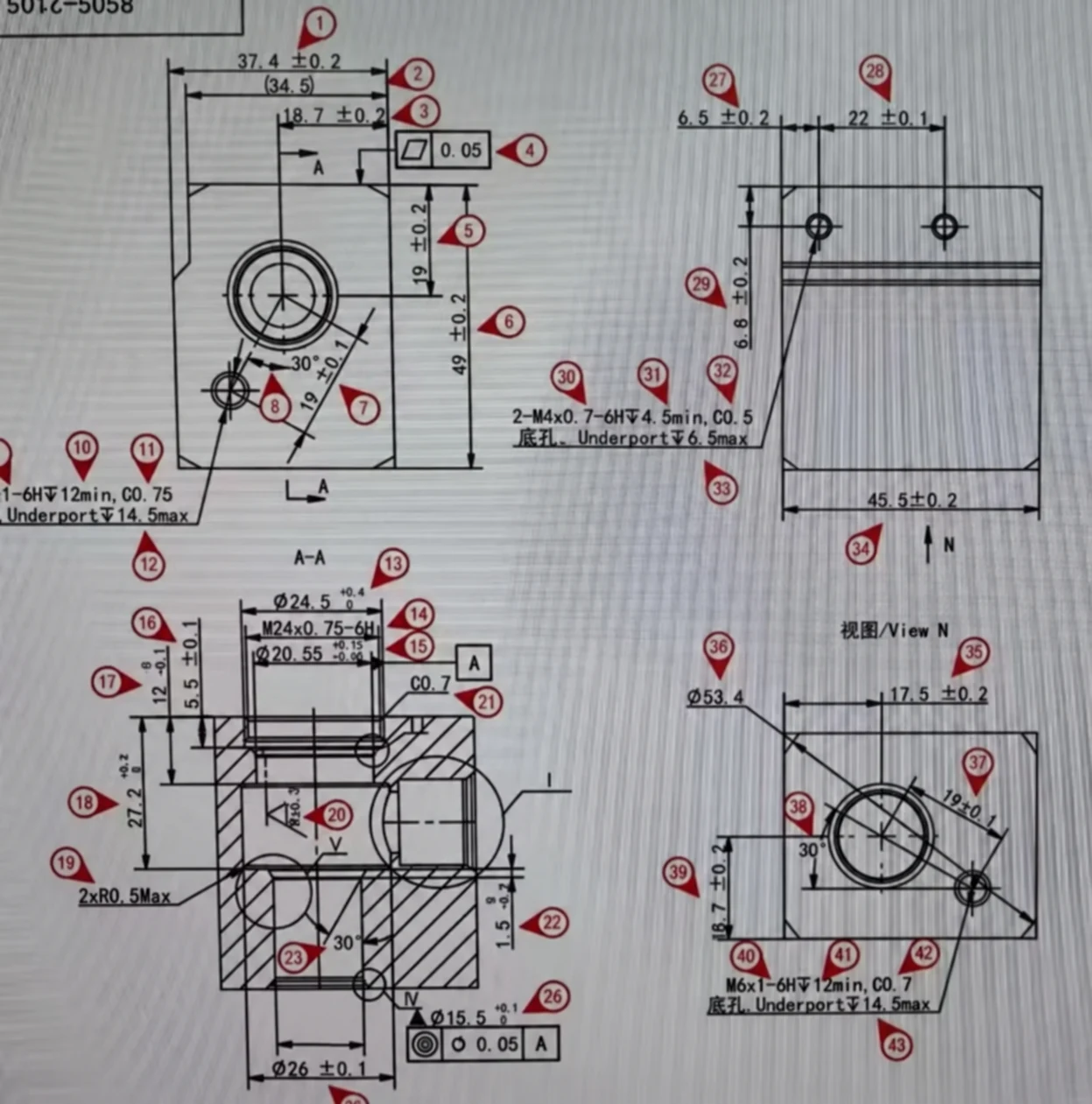 Clean representative ballooned drawing with numbered inspection characteristics