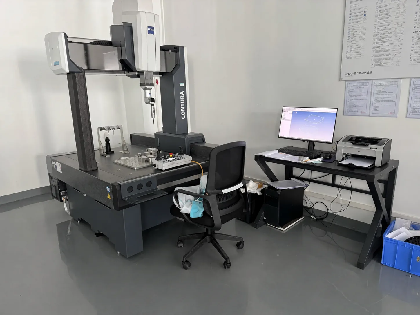 CMM dimensional inspection reference
