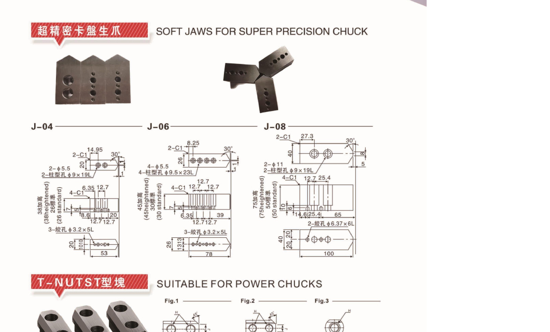 precision chuck jaws product dimensions and specifications