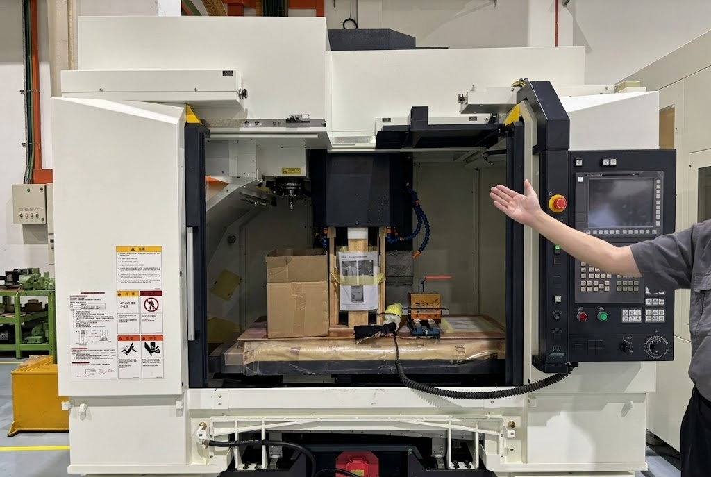 CNC machining center reviewed during equipment sourcing